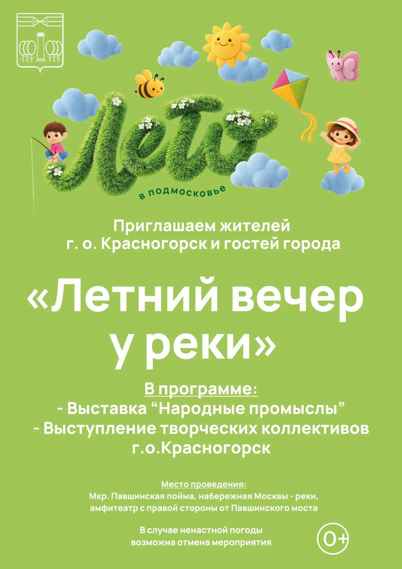 image1.png