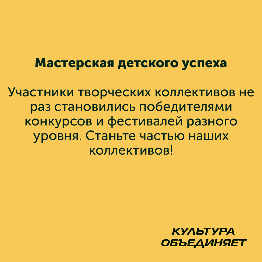 Монтажная область 2_17-100-3.jpg