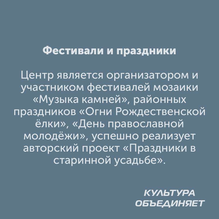 Монтажная область 2_21-100-4.jpg