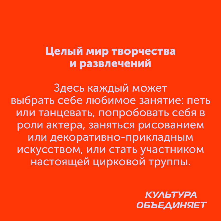 Монтажная область 2_29-100-3.jpg