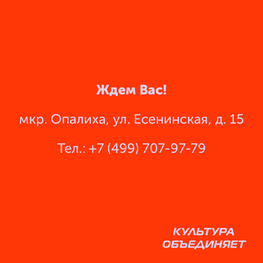 Монтажная область 2_32-100-4.jpg