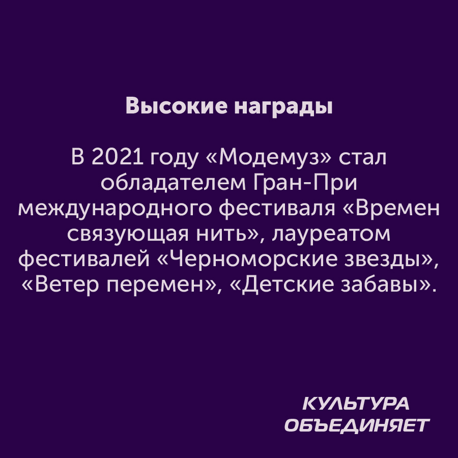 Монтажная область 2_45-100.jpg