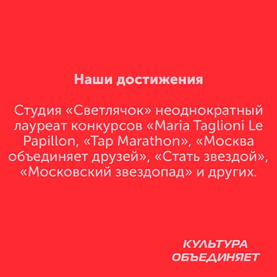 Монтажная область 2_68-100.jpg