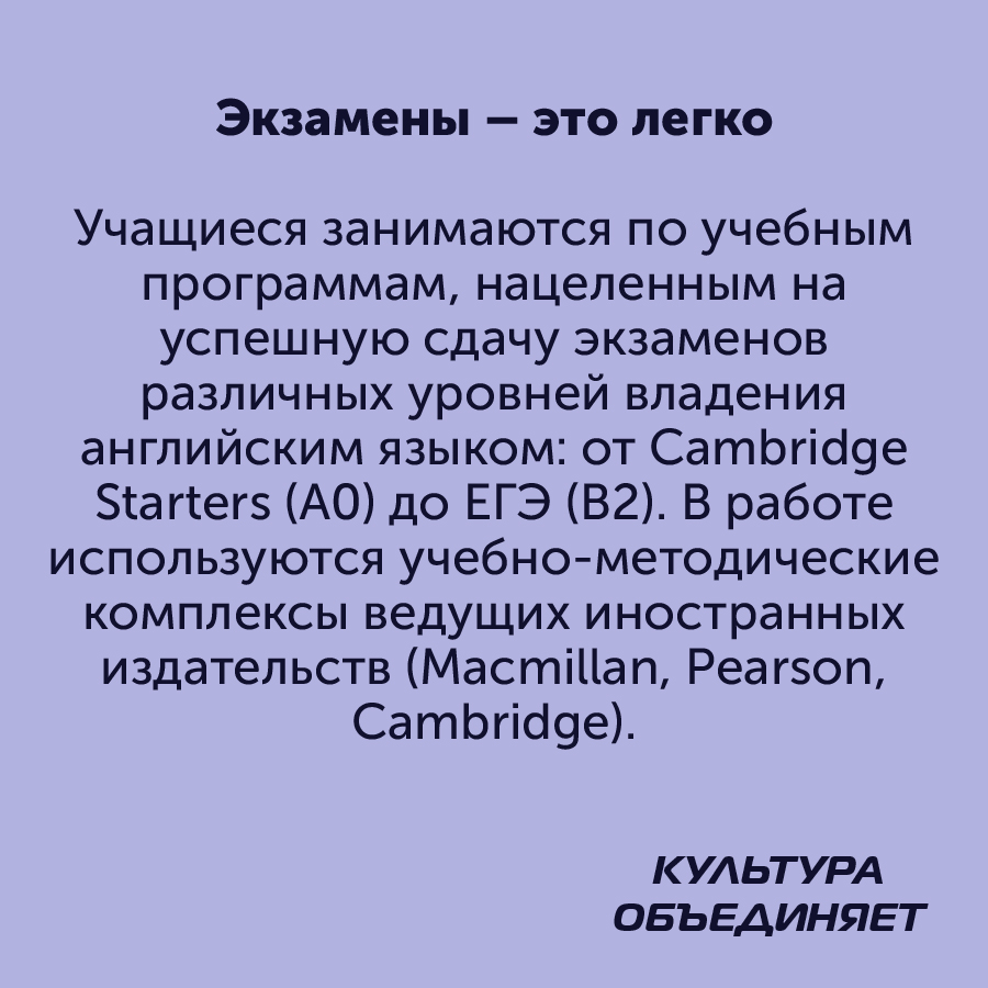 Монтажная область 2_70-100.jpg