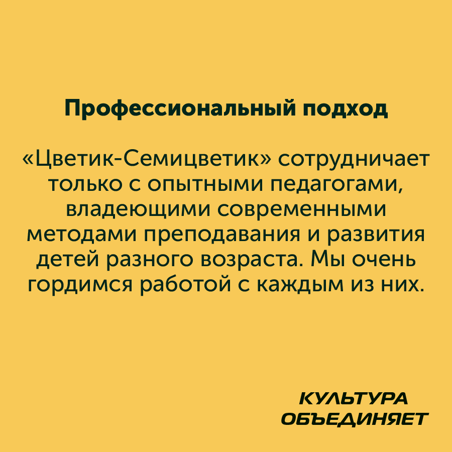 Монтажная область 31_1-100-2.jpg