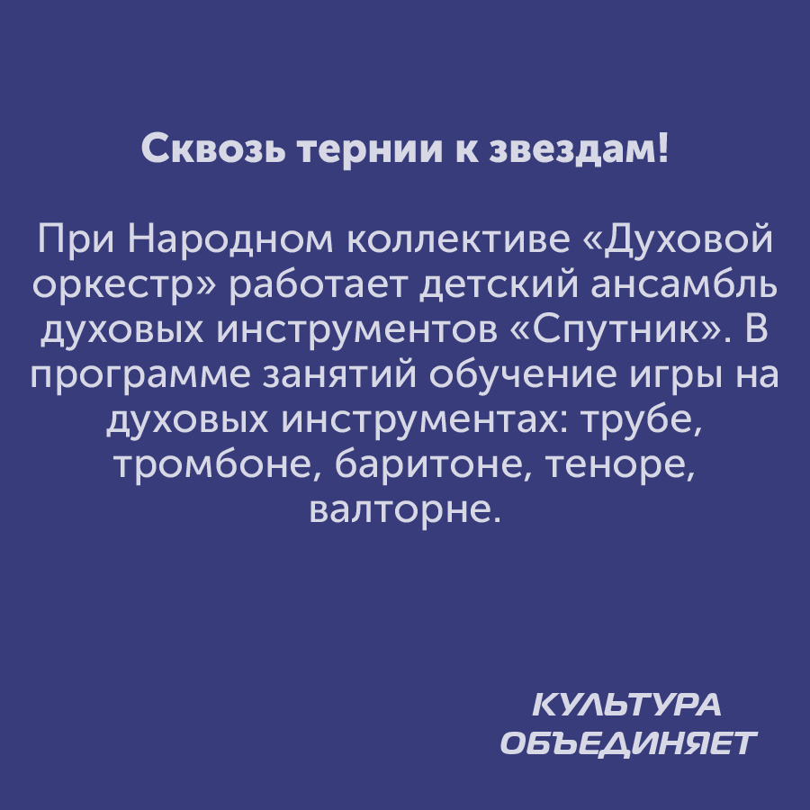 Монтажная область 31_115-100-2.jpg