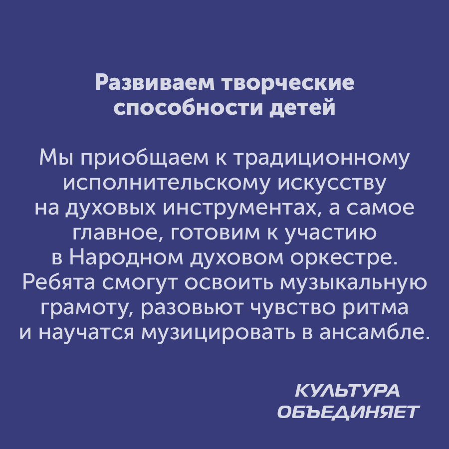 Монтажная область 31_116-100-2.jpg