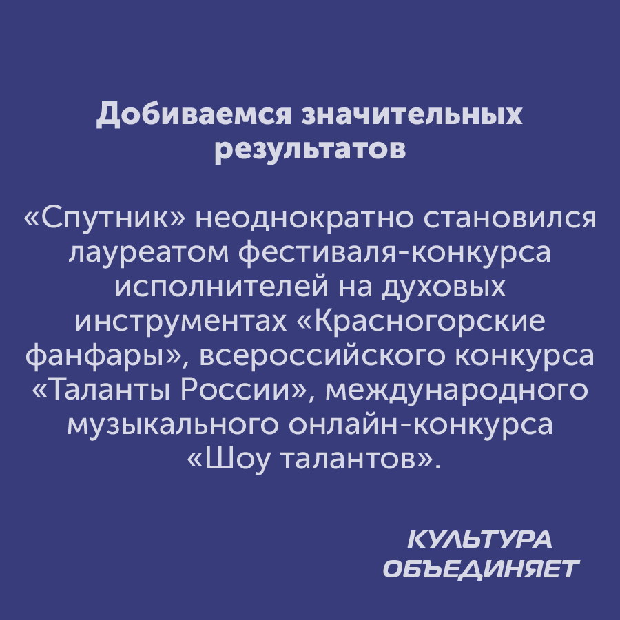 Монтажная область 31_117-100-2.jpg