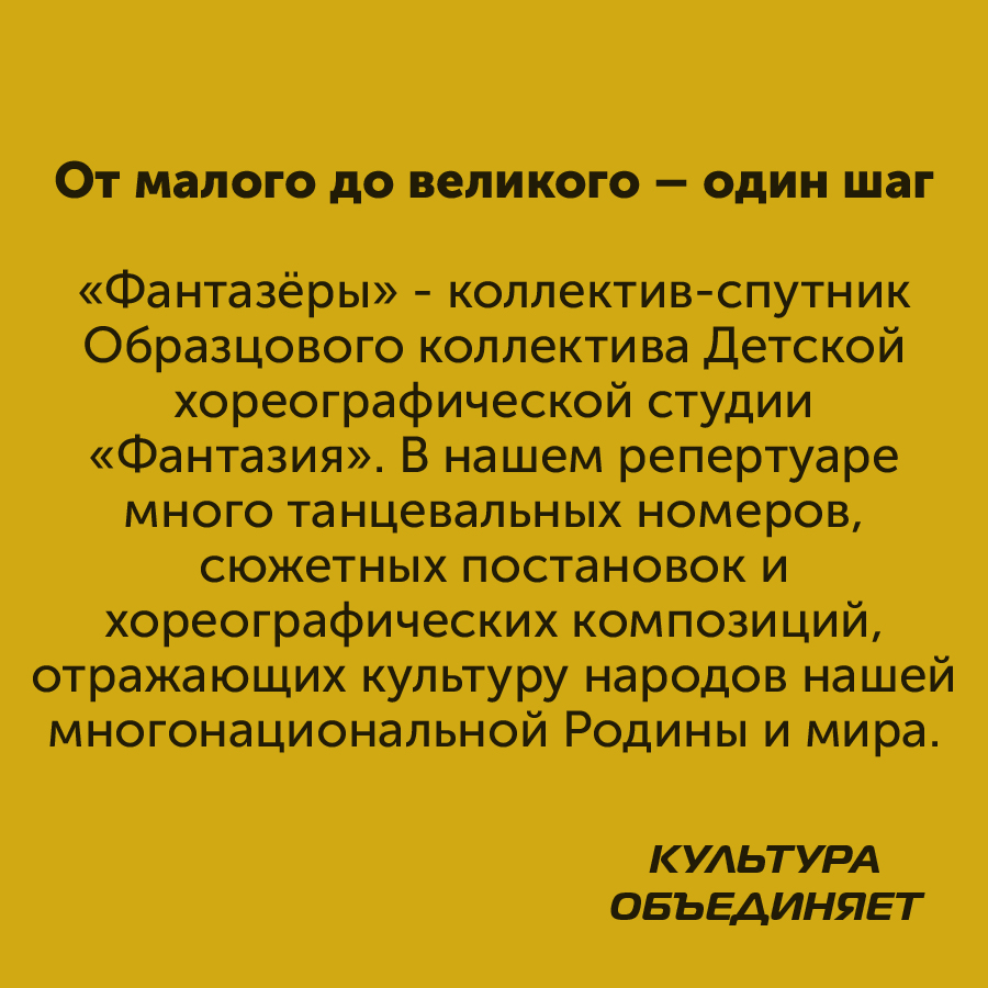 Монтажная область 31_119-100-2.jpg