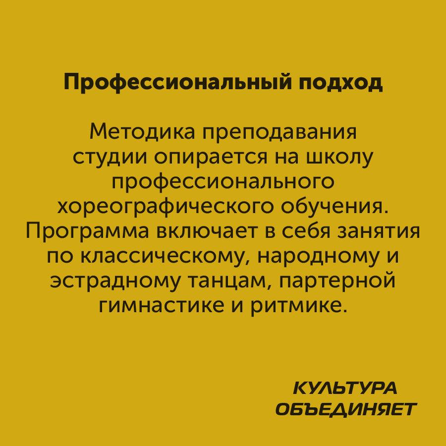 Монтажная область 31_120-100.jpg