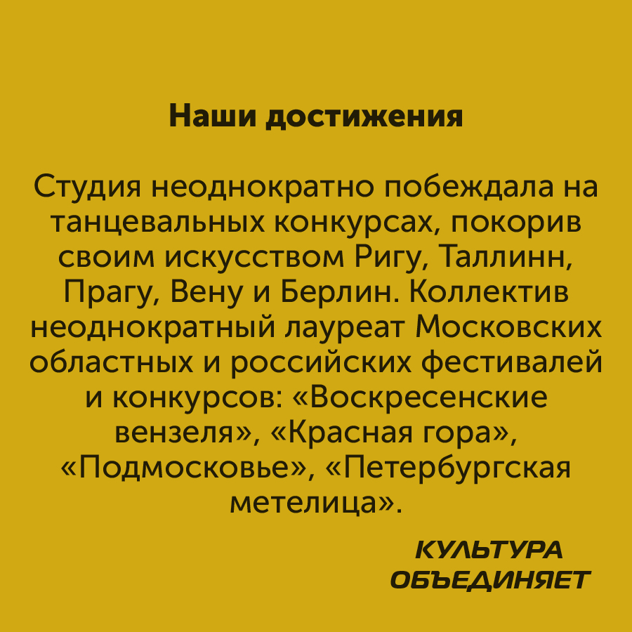 Монтажная область 31_121-100.jpg