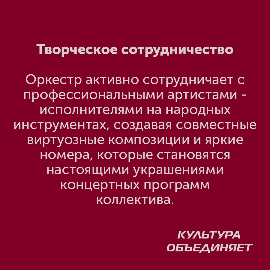 Монтажная область 31_91-100.jpg