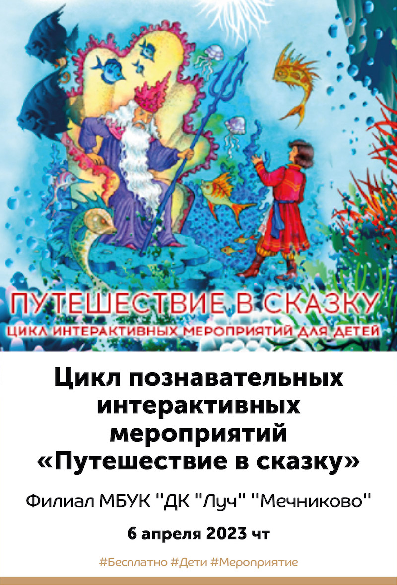 культуракрасногорск51-06.jpg