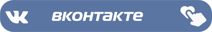 vkontakte.png